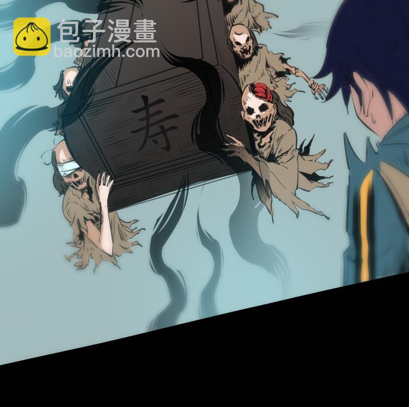 第125话 拘汝肉身27