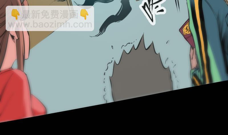 第125话 拘汝肉身3