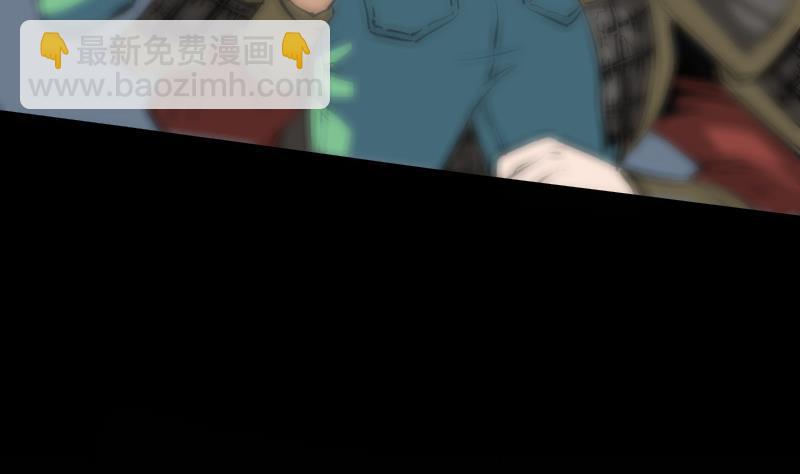 第125话 拘汝肉身56