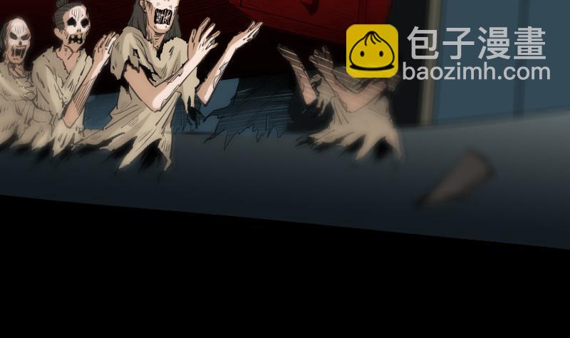 第126话 又见城隍18