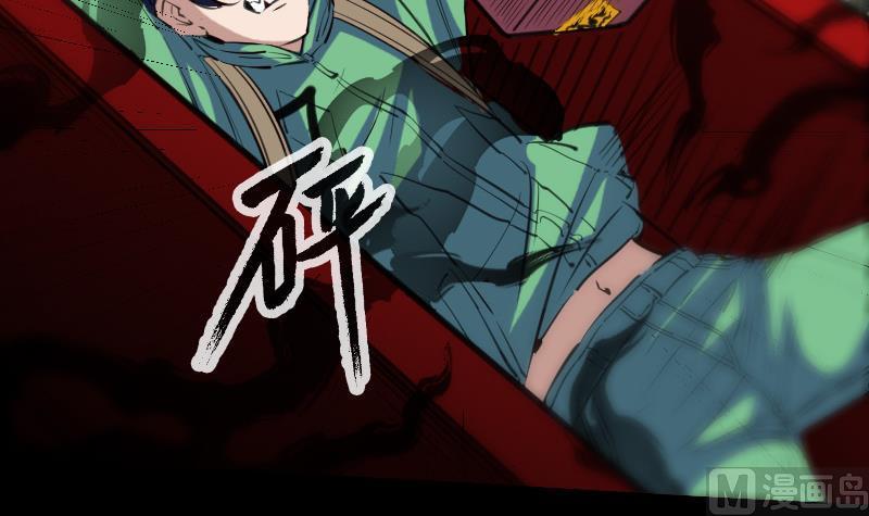 第126话 又见城隍23