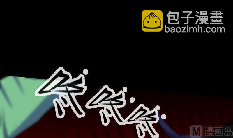 第126话 又见城隍29