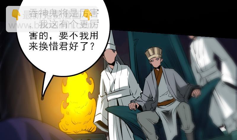 第127话 后手22