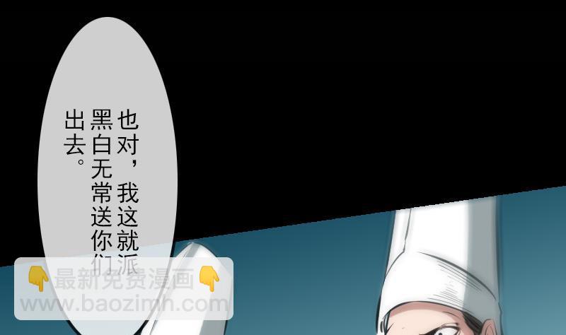 第127话 后手34