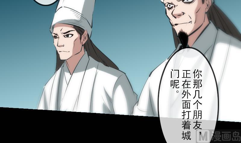 第127话 后手35