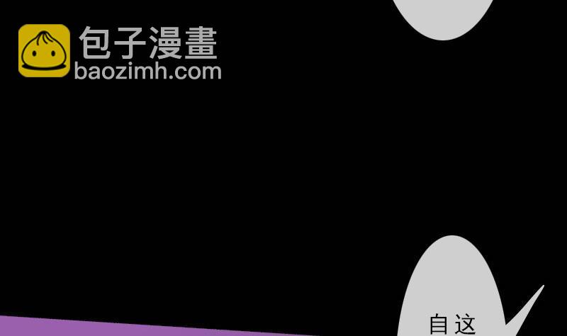 第127话 后手36