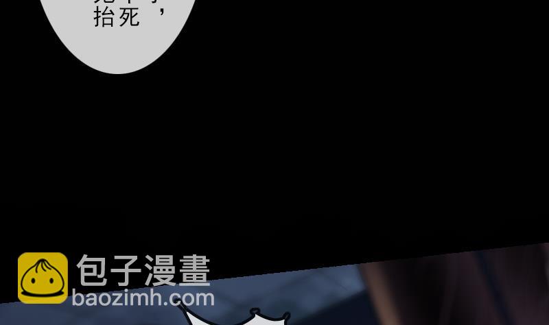 第127话 后手39