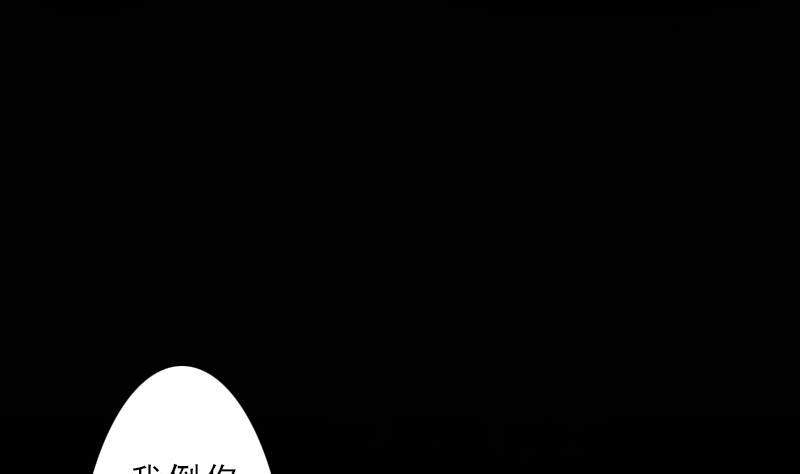 第127话 后手6
