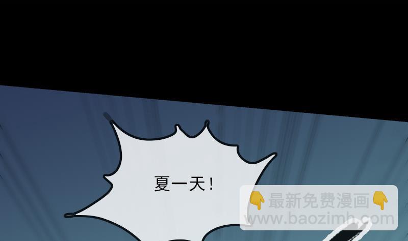 第127话 后手61