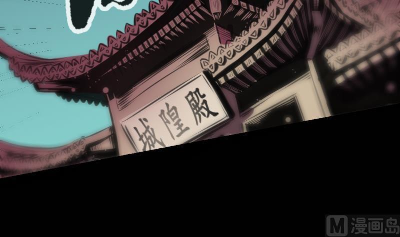 第127话 后手63