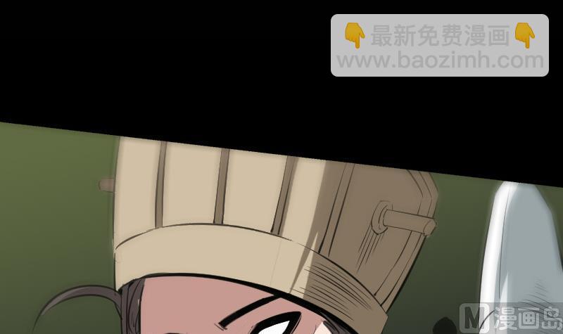 第128话 收服47
