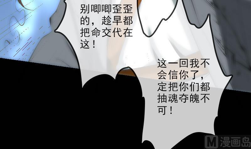 第130话 条件11