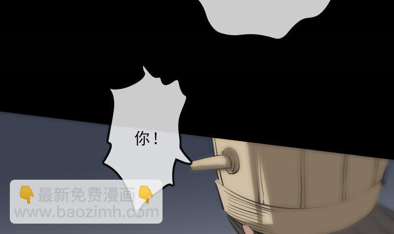 第130话 条件16