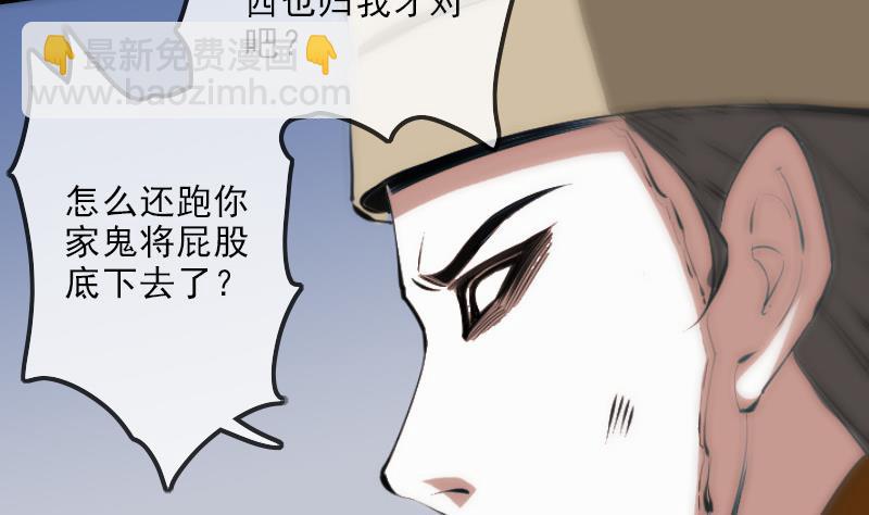 第130话 条件19