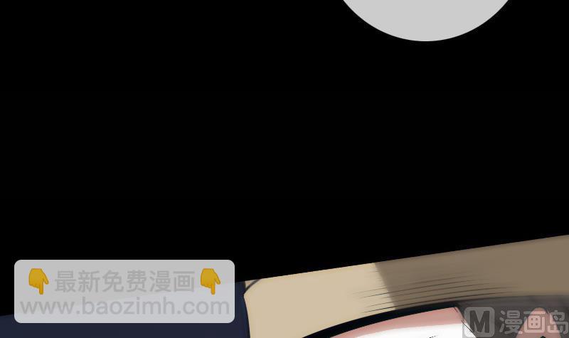 第130话 条件23