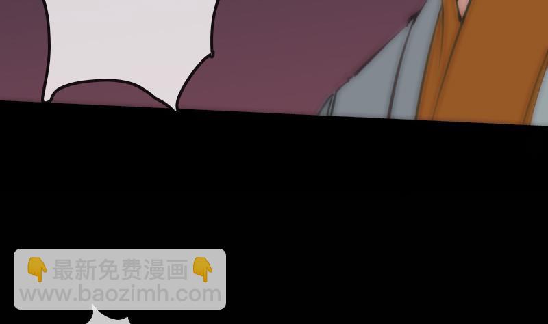 第130话 条件25