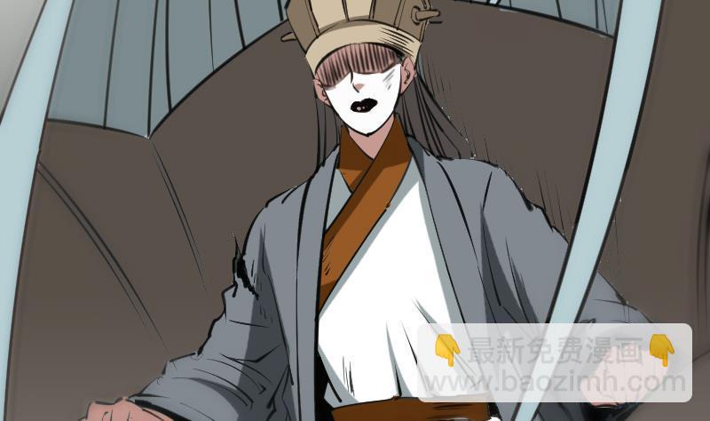 第130话 条件34
