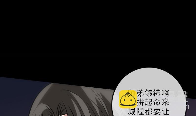 第130话 条件36