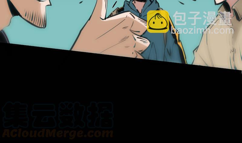 第130话 条件40