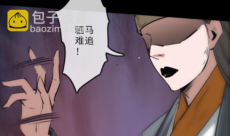 第130话 条件46