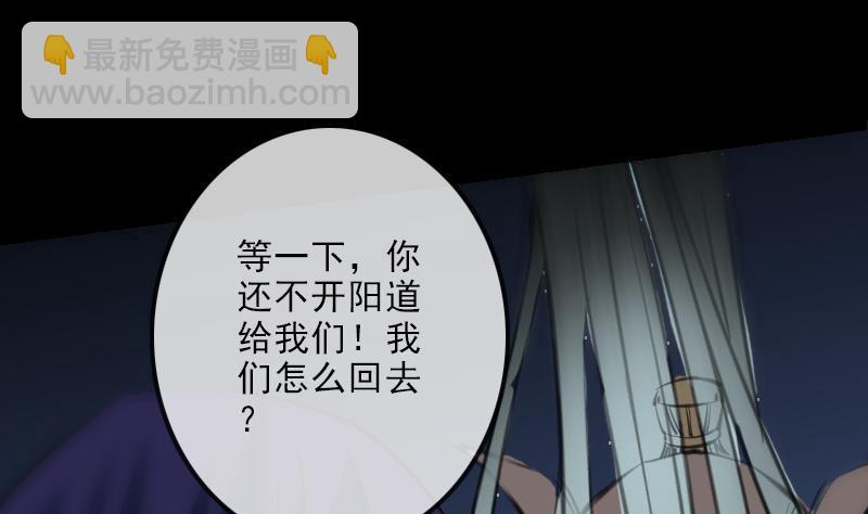 第130话 条件48