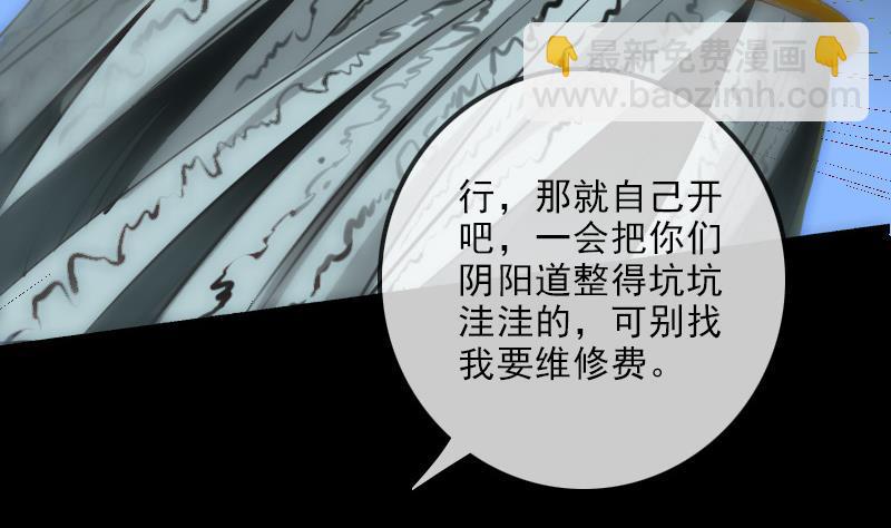 第130话 条件56