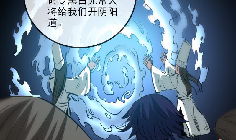 第130话 条件58