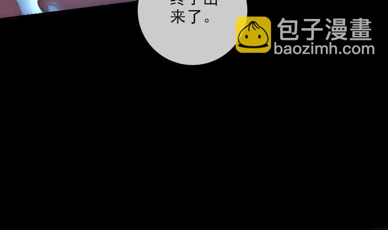 第130话 条件62