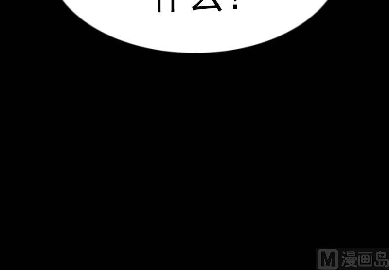 第130话 条件66