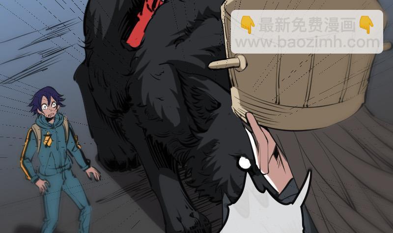 第130话 条件7