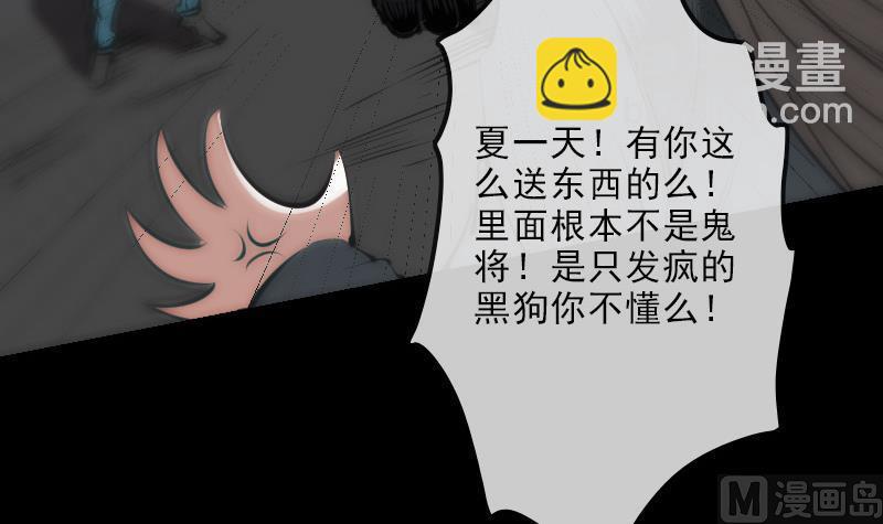 第130话 条件8