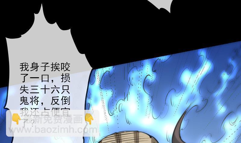 第130话 条件9