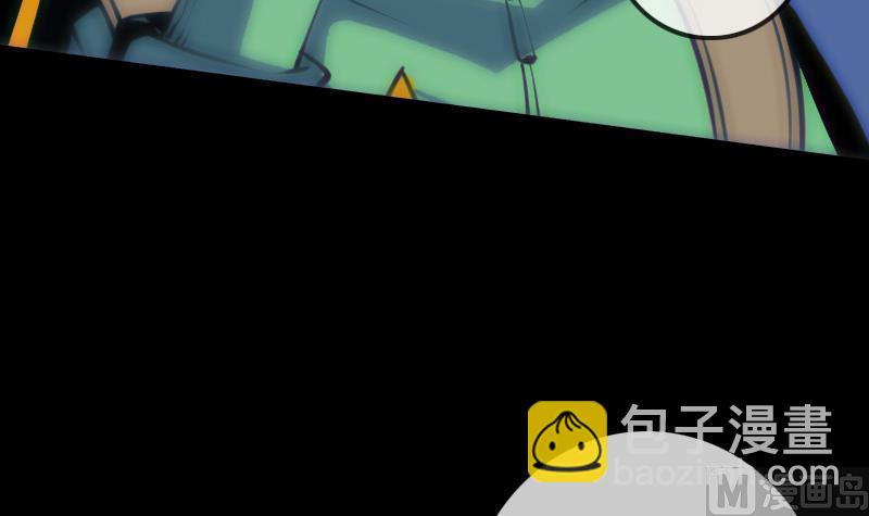 第131话 险路11