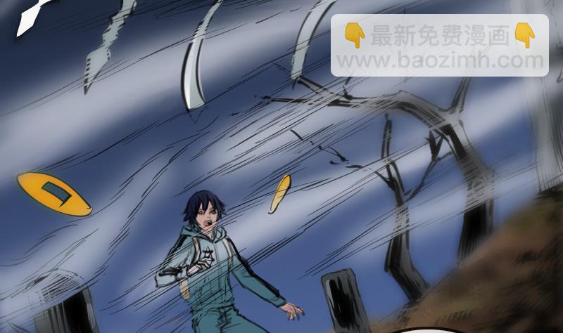 第131话 险路3