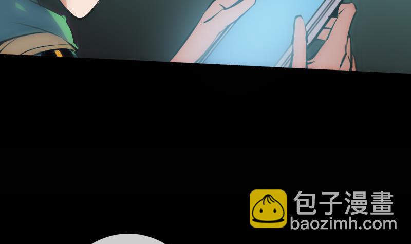 第131话 险路31