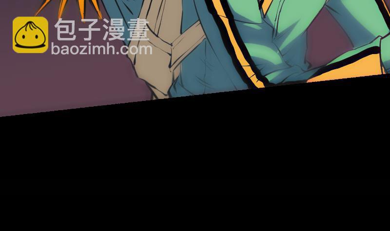 第131话 险路33