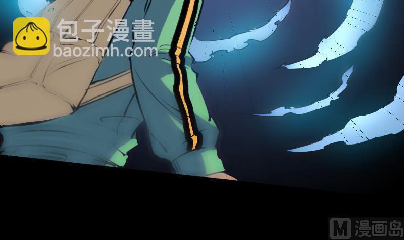 第131话 险路35