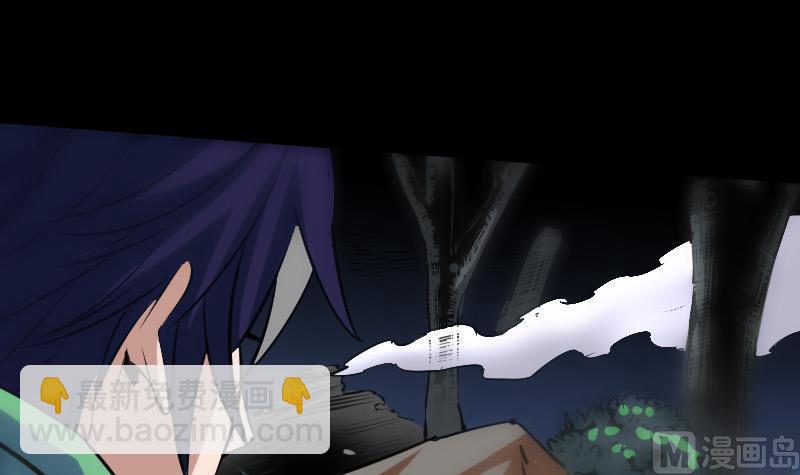 第131话 险路41