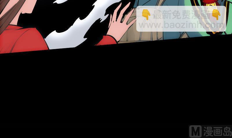第131话 险路47