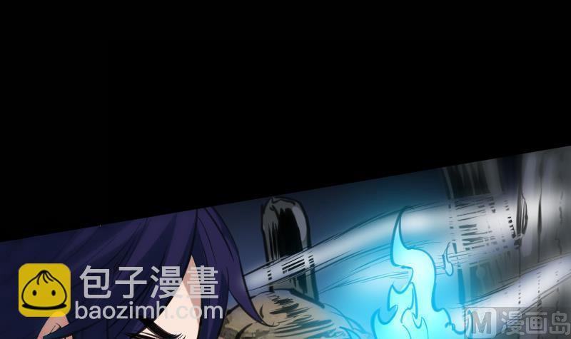 第131话 险路5