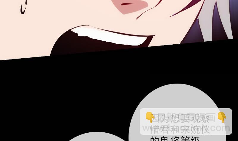 第131话 险路56