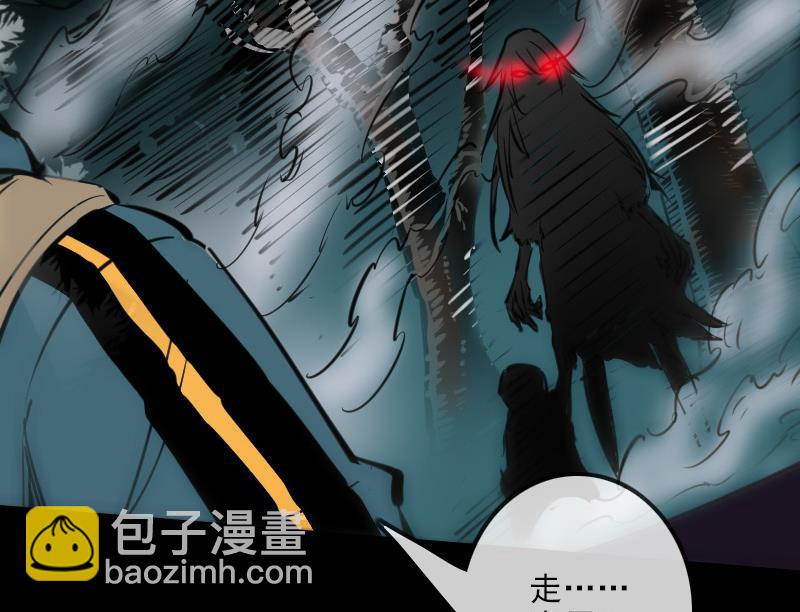 第131话 险路58
