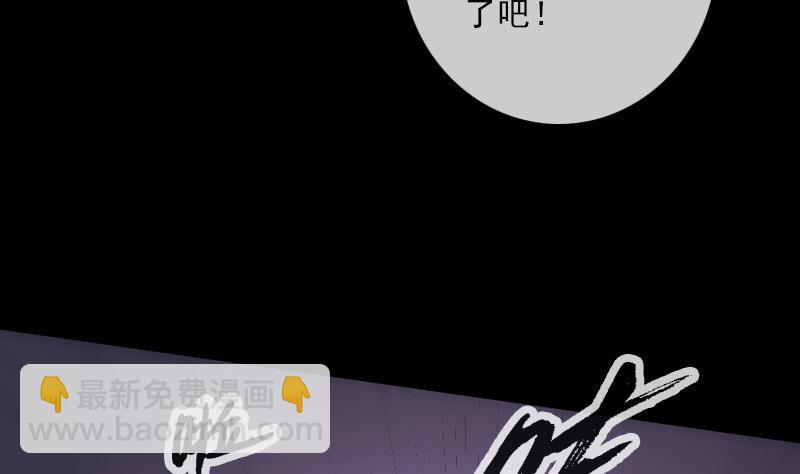 第131话 险路7