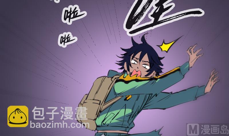 第131话 险路8
