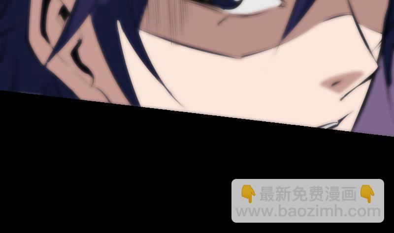 第132话 血尸21
