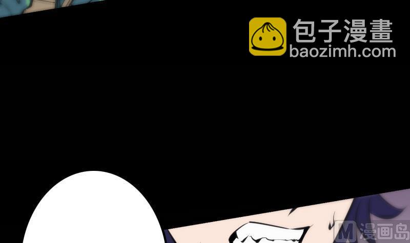 第132话 血尸44