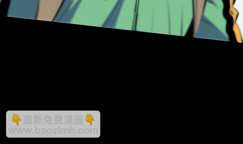 第132话 血尸50