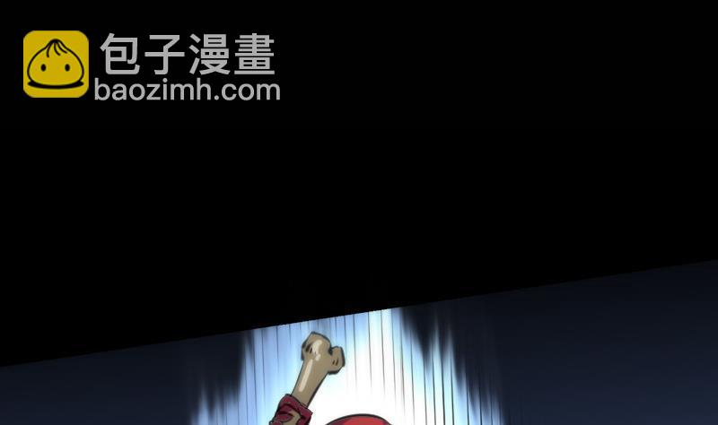 第132话 血尸62