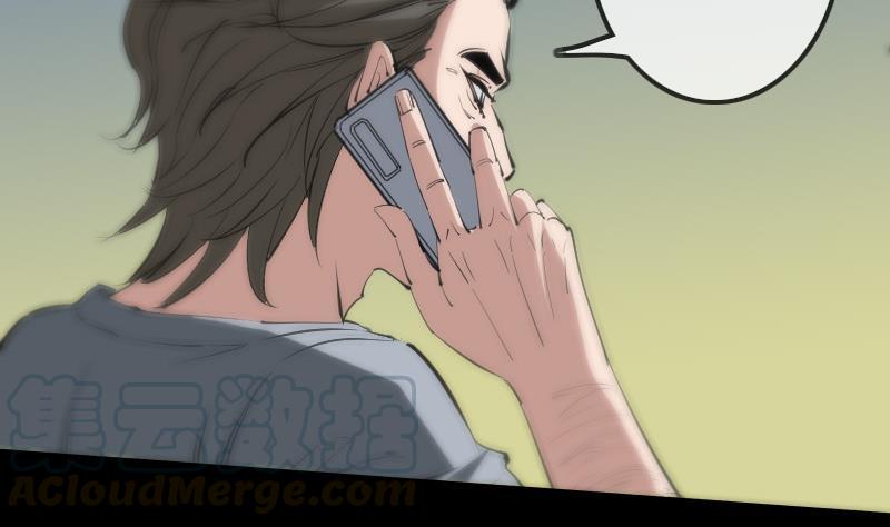 第133话 接应10