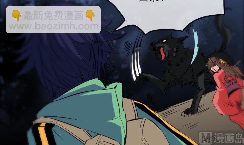 第133话 接应14